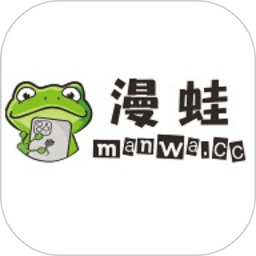 漫蛙标志